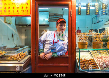 Meat & scorpions on sticks, Donghuamen Night Market, Wangfujing, Beijing, China Stock Photo