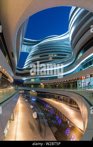 China, Beijing, Chaoyangmen South Street, Galaxy SOHO by architect Zaha ...