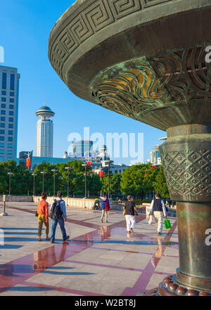 China, Shanghai, Huangpu District, People's Square (Renmin Guangchang), Shanghai Museum Stock Photo