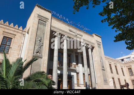 Iran, Tehran, Iran Central Bank building, location of the National Jewels Museum, exterior Stock Photo