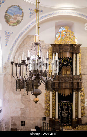 Hurva Square Hurva synagogue, Jerusalem old city, Israel Stock Photo - Alamy