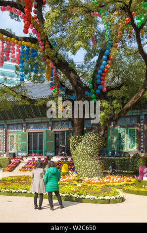 Jogyesa Buddhist temple, Seoul, South Korea Stock Photo