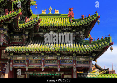 Winter Palace of the Bogd Khan, Ulan Bator, Mongolia Stock Photo