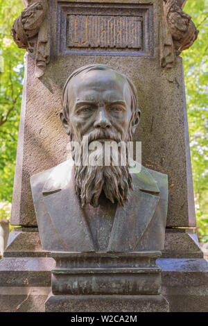 Fyodor Dostoevsky Bust Statue - 5.6" Black Artificial Stone Sculpture