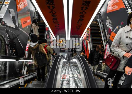 Yodobashi AKIBA, escalators in a shopping mall, Akihabara, Electric City, electronics mile, shopping center, city center, Tokyo, Japan Stock Photo