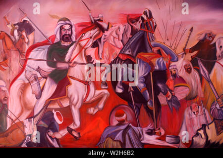 Bektachi (Bektashi) tekke in Gjakove, Kosovo. Painting depicting the Kerbala battle. Stock Photo