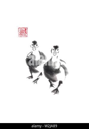 Two ducklings Japanese style original sumi-e ink painting. Hieroglyph featured means sincerity. Great wall art, greeting cards, or texture design. Stock Photo