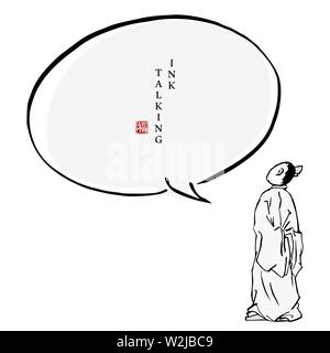Chinese ink message dialogue box template people character in traditional clothing a man standing and looking up. Translation for the Chinese word : B Stock Vector