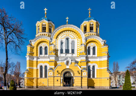St Volodymyr's Cathedral, Kiev, Ukraine Stock Photo