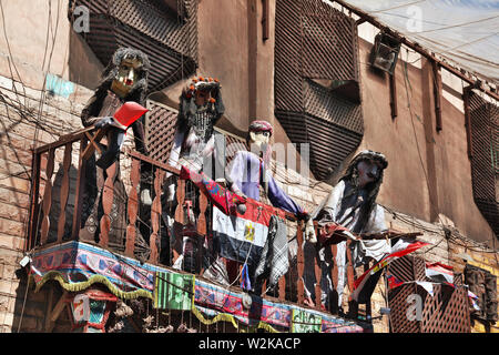 Cairo, Egypt - 05 Mar 2017. Old street of arabish Cairo, Egypt Stock Photo