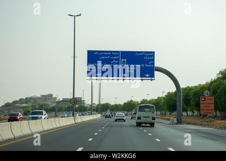 Tower in Al Jazeera Al Hamra, Ras Al Khaimah, U.A.E Stock Photo - Alamy