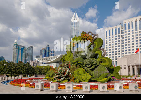 Central Shanghai Stock Photo