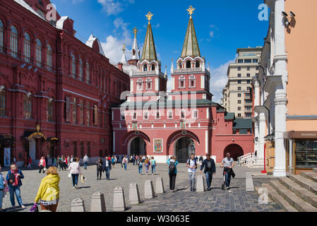 Moscow, Russia - JULY 06, 2019: Iberian Gate and Chapel of the Kitai-gorod Stock Photo