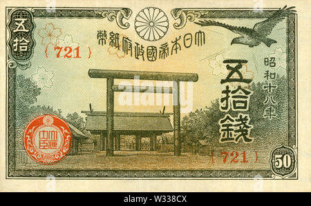 日本再軍備への道 : 1945～1954年 Amazon.co.jp: 日本再軍備への道: 1945~1954年 (国際政治・日本