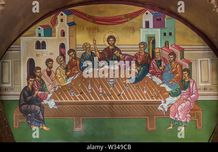 Orthodox icon of the last supper, Jesus and apostles sitting at the table Stock Photo