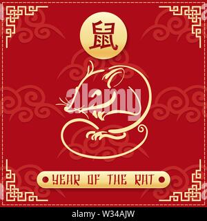 Chinese new year 2020 card. Gold border line rat zodiac and hieroglyph of rat on red background. Vector illustration. Stock Vector