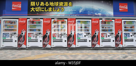 Coca Cola products vending machine, Shinjuku, Tokyo, Japan Stock Photo