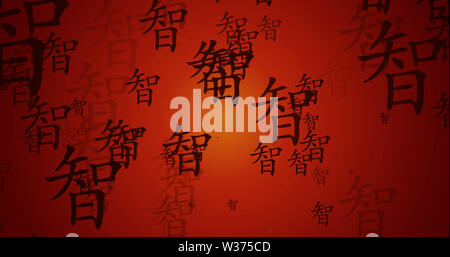 Wisdom Chinese Symbol Background Artwork as Wallpaper Stock Photo