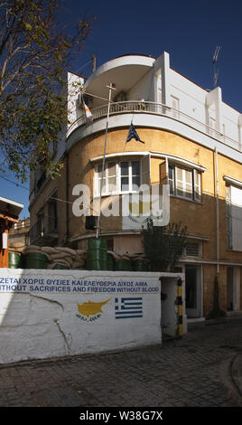 United Nations buffer zone (Green line) in Cyprus in Nicosia Stock ...