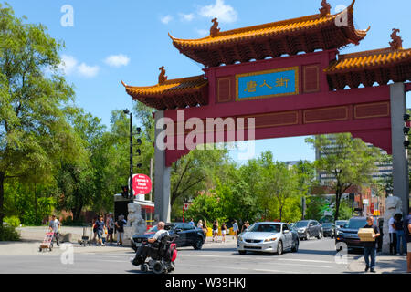 Gates of Chinatown, Montreal, Canada Stock Photo