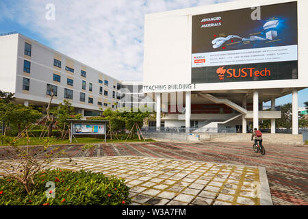 Teaching Building at Southern University of Science and Technology (SUSTech). Shenzhen, Guangdong Province, China. Stock Photo