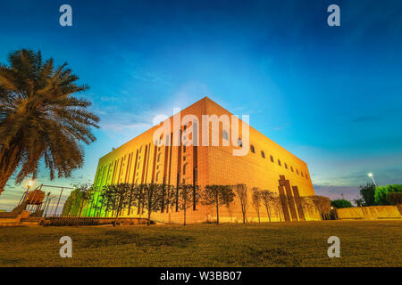 Beautiful Masjid in Dammam-Saudi Arabia. Stock Photo
