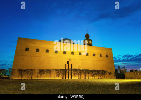 Beautiful Masjid in Dammam-Saudi Arabia. Stock Photo