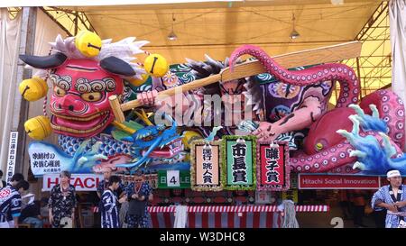 Aomori cityscape during Nebuta Matsuri. Nebuta Matsuri is a Japanese summer festival that takes place in Aomori Prefecture, Japan Stock Photo