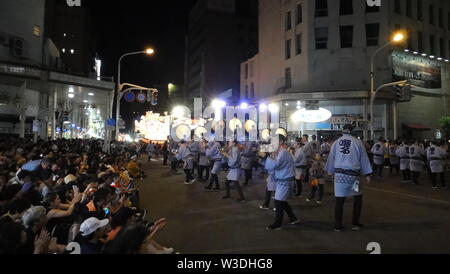 Aomori cityscape during Nebuta Matsuri. Nebuta Matsuri is a Japanese summer festival that takes place in Aomori Prefecture, Japan Stock Photo