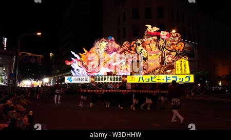 Aomori cityscape during Nebuta Matsuri. Nebuta Matsuri is a Japanese summer festival that takes place in Aomori Prefecture, Japan Stock Photo