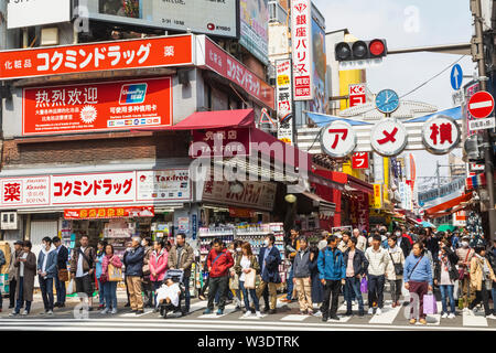 Japan, Honshu, Tokyo, Ueno, Ameyoko Shopping Street Stock Photo