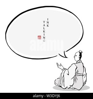 Chinese ink message dialogue box template people character in traditional clothing a man sitting on the floor giving speech. Translation for the Chine Stock Vector