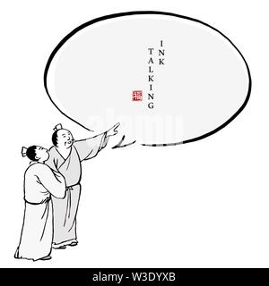 Chinese ink message dialogue box template people character in traditional clothing two men standing and talking. Translation for the Chinese word : Bl Stock Vector