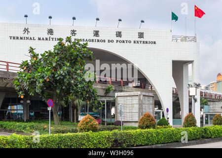 Macau maritime ferry terminal Stock Photo