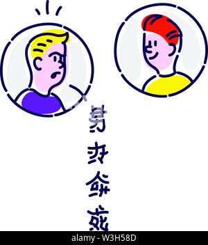 Fashionable avatar characters, contour style. Vector illustration. Heroes on a white background. The dispute between people. Characters in the comic s Stock Vector