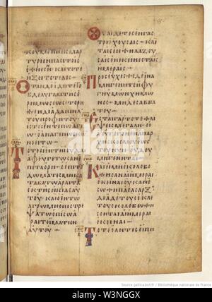 Codex Regius Grec 62 55r refers to a medieval manuscript, likely a ...