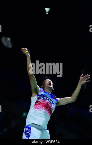 Jakarta. 17th July, 2019. Chen Long of China celebrates during the men ...