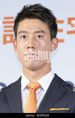 July 17, 2019 - Tokyo, Japan - Kei Nishikori, Japanese tennis player and official ambassador of LIXIL attends a press conference hosted by Tokyo 2020 and LIXIL Corp. to launch the ''Tokyo 2020 Recovery Monument'' project. LIXIL Corp. in collaboration with Tokyo Metropolitan Government, Tokyo University of the Arts, Iwate, Miyagi and Fukushima prefectures, pretend to build a monument to encourage those living in the affected areas by the Great East Japan Earthquake and Tsunami. They will write messages of thanks to all those who supported the recovery of the region, including to Japanese athlet Stock Photo