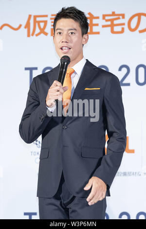 July 17, 2019 - Tokyo, Japan - Kei Nishikori, Japanese tennis player and official ambassador of LIXIL speaks during a press conference hosted by Tokyo 2020 and LIXIL Corp. to launch the ''Tokyo 2020 Recovery Monument'' project. LIXIL Corp. in collaboration with Tokyo Metropolitan Government, Tokyo University of the Arts, Iwate, Miyagi and Fukushima prefectures, pretend to build a monument to encourage those living in the affected areas by the Great East Japan Earthquake and Tsunami. They will write messages of thanks to all those who supported the recovery of the region, including to Japanese Stock Photo