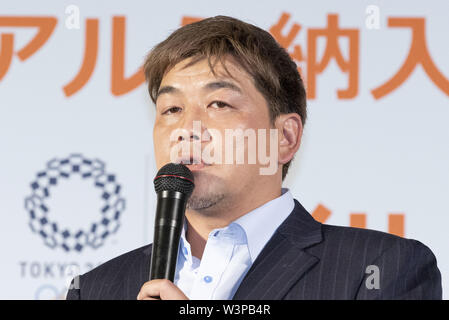 Tokyo, Japan. 17th July 2019. Comedy duo ''Sandwichman'' member Takeshi Tomizawa speaks during a press conference hosted by Tokyo 2020 and LIXIL Corp. to launch the ''Tokyo 2020 Recovery Monument'' project. LIXIL Corp. in collaboration with Tokyo Metropolitan Government, Tokyo University of the Arts, Iwate, Miyagi and Fukushima prefectures, pretend to build a monument to encourage those living in the affected areas by the Great East Japan Earthquake and Tsunami. Credit: ZUMA Press, Inc./Alamy Live News Stock Photo