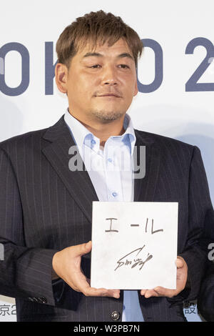 Tokyo, Japan. 17th July 2019. Comedy duo ''Sandwichman'' member Takeshi Tomizawa poses for the cameras during a press conference hosted by Tokyo 2020 and LIXIL Corp. to launch the ''Tokyo 2020 Recovery Monument'' project. LIXIL Corp. in collaboration with Tokyo Metropolitan Government, Tokyo University of the Arts, Iwate, Miyagi and Fukushima prefectures, pretend to build a monument to encourage those living in the affected areas by the Great East Japan Earthquake and Tsunami. Credit: ZUMA Press, Inc./Alamy Live News Stock Photo