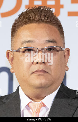 Tokyo, Japan. 17th July 2019. Comedy duo ''Sandwichman'' member Mikio Date attends a press conference hosted by Tokyo 2020 and LIXIL Corp. to launch the ''Tokyo 2020 Recovery Monument'' project. LIXIL Corp. in collaboration with Tokyo Metropolitan Government, Tokyo University of the Arts, Iwate, Miyagi and Fukushima prefectures, pretend to build a monument to encourage those living in the affected areas by the Great East Japan Earthquake and Tsunami. Credit: ZUMA Press, Inc./Alamy Live News Stock Photo