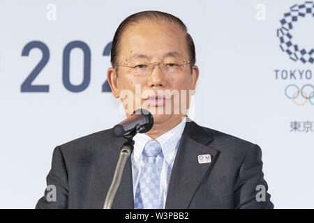 Tokyo, Japan. 17th July 2019. Tokyo 2020 CEO Toshiro Muto speaks during a press conference hosted by Tokyo 2020 and LIXIL Corp. to launch the ''Tokyo 2020 Recovery Monument'' project. LIXIL Corp. in collaboration with Tokyo Metropolitan Government, Tokyo University of the Arts, Iwate, Miyagi and Fukushima prefectures, pretend to build a monument to encourage those living in the affected areas by the Great East Japan Earthquake and Tsunami. Credit: ZUMA Press, Inc./Alamy Live News Stock Photo