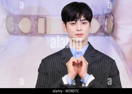 17th July 2019. S. Korean actor Cha Eun woo South Korean actor