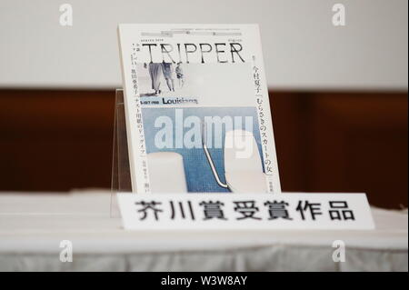 The 161st Akutagawa Prize winner Natsuko Imamura attends a press conference at the Imperial Hotel in Tokyo, Japan on July 17, 2019. Credit: Sho Tamura/AFLO/Alamy Live News Stock Photo
