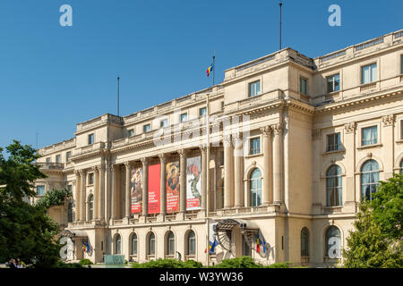 National Museum of Art, Bucharest, Romania Stock Photo