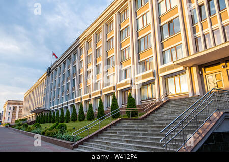 Homiel Regional Executive Committee building in Gomel, Belarus Stock Photo