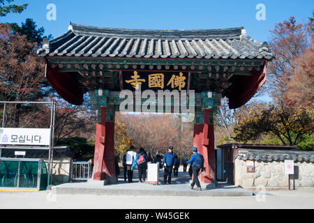 SEOUL, SOUTH KOREA, November 2018, Tourist at the main gate to Bulguk Buddhist temples on the slope of Mouny Toham, Gyeongju city. Stock Photo