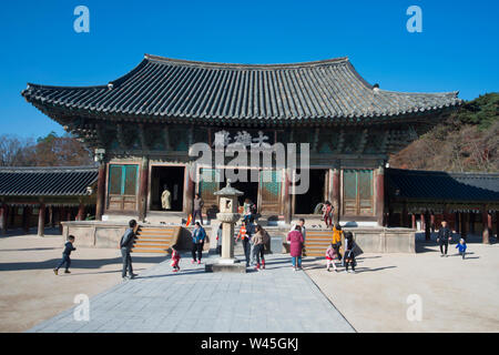 SEOUL, SOUTH KOREA, November 2018, Tourist at the Bulguk Buddhist temple, Gyeongju city. Stock Photo