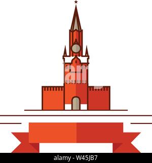 Logo of the tower in a flat style. Vector image isolated on white background. Symbol, company logo. Red Square. The symbol of Russia. Brand. Ready tem Stock Vector